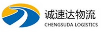 丽水到沙洋县物流公司